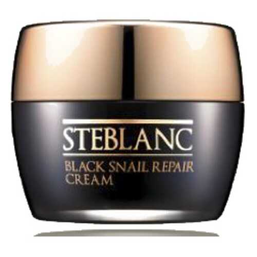Крем для лица Steblanc Black Snail Repair 50 мл в Сибирское Здоровье