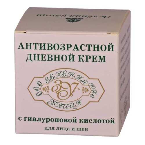 Крем для лица Зеленая улица Антивозрастной 30 мл в Сибирское Здоровье