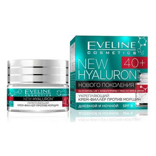 Крем-филлер для лица Eveline New Hyaluron 40+ Укрепляющий 50 мл в Сибирское Здоровье