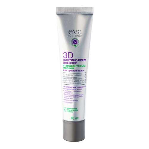 Лифтинг-крем для лица Eva Esthetic 3D дневной с амарантовым маслом, 40 мл в Сибирское Здоровье