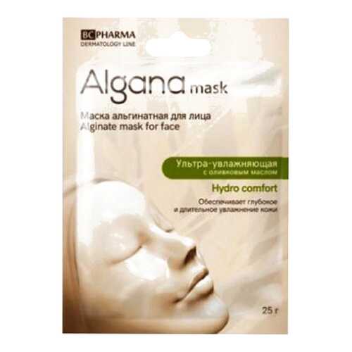 Маска для лица Beauty Care Ультра-увлажняющая с оливковым маслом 25 г в Сибирское Здоровье