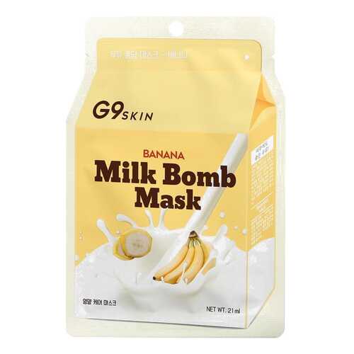 Маска для лица Berrisom G9 Skin Milk Bomb Mask Banana 21 мл в Сибирское Здоровье