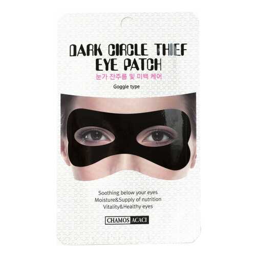 Маска для лица Chamos Acaci Dark Circle Thief Eye Patch 3 мл в Сибирское Здоровье