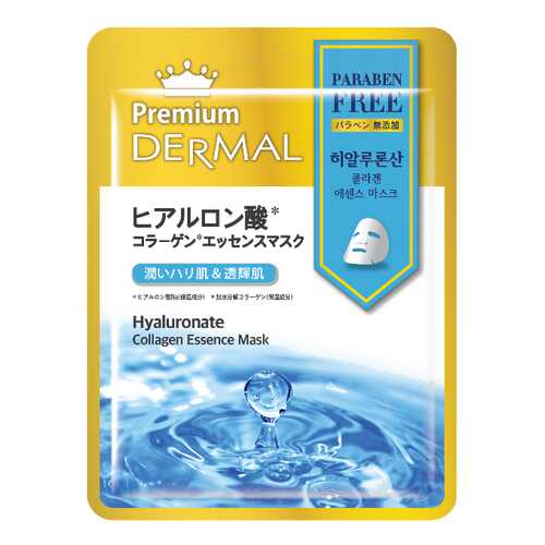 Маска для лица Dermal Premium Hyaluronate Collagen Essence Mask 23 мл в Сибирское Здоровье