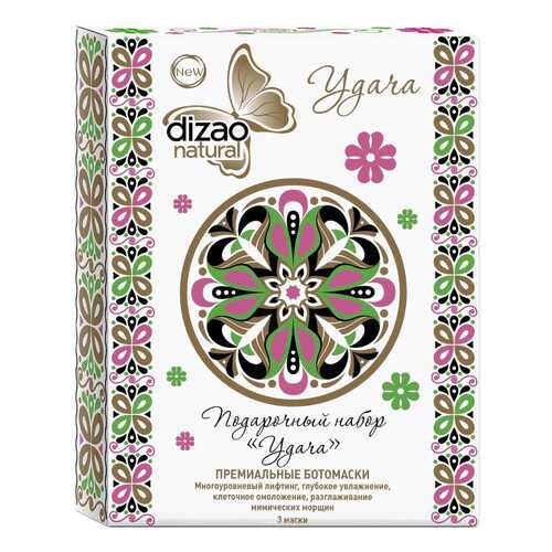 Маска для лица Dizao Natural Удача 3 шт в Сибирское Здоровье