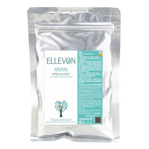 Маска для лица Ellevon Aroma Relax 1000 г в Сибирское Здоровье