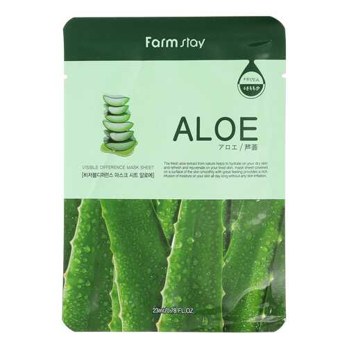 Маска для лица Farm Stay Visible Difference Mask Sheet Aloe 23 мл в Сибирское Здоровье