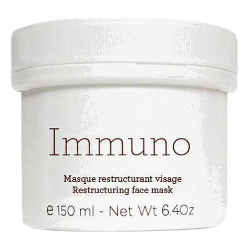 Маска для лица Gernetic Immuno 150 мл в Сибирское Здоровье