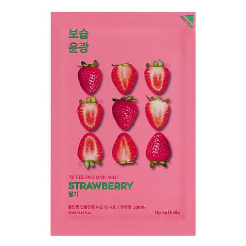 Маска для лица Holika Holika Pure essence Mask Sheet Strawberry 20 мл в Сибирское Здоровье