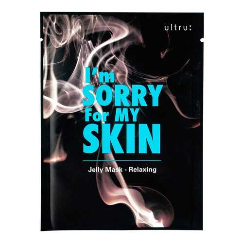 Маска для лица I`m SORRY For MY SKIN Jelly Mask Relaxing 33 мл в Сибирское Здоровье