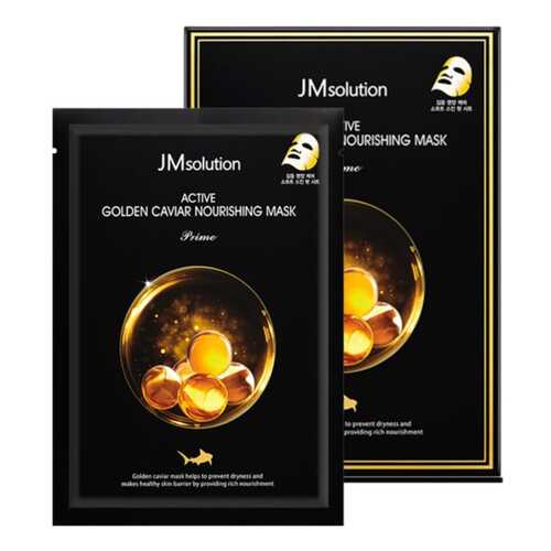 Маска для лица JMSolution Active Golden Caviar Nourishing Mask Prime в Сибирское Здоровье