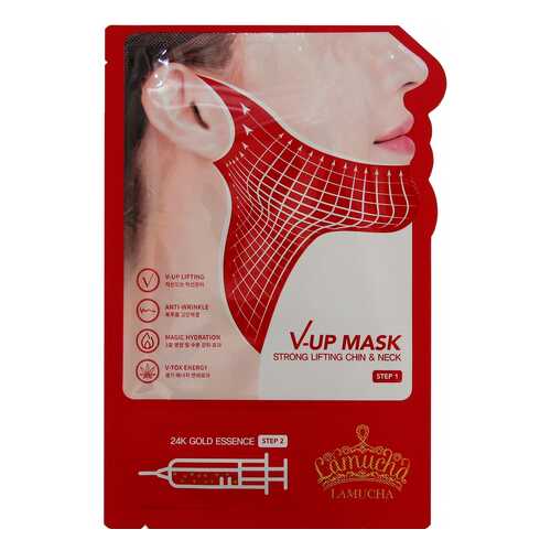 Маска для лица Lamucha V-UP mask 98 г в Сибирское Здоровье