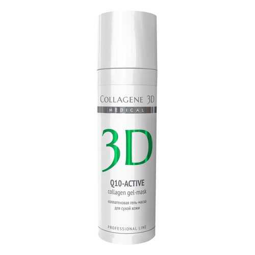 Маска для лица Medical Collagene 3D Q10 Active Collagen Gel-Mask 130 мл в Сибирское Здоровье
