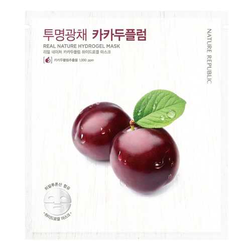 Маска для лица Nature Republic Real Nature Hydrogel Mask - Kakadu Plum 22 г в Сибирское Здоровье