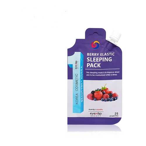 Маска для лица ночная Eyenlip BERRY ELASTIC SLEEPING PACK 25гр в Сибирское Здоровье