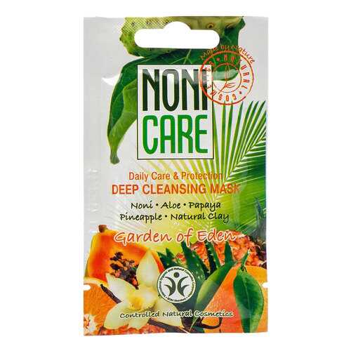 Маска для лица Nonicare Garden Of Eden Deep Cleansing 11 мл в Сибирское Здоровье