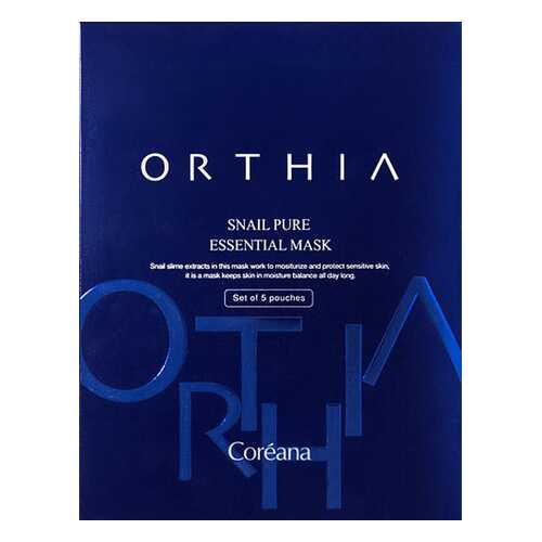 Маска для лица Orthia Snail Pure Essential Mask 5 шт в Сибирское Здоровье