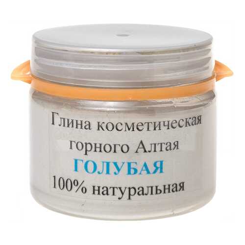 Маска для лица R-cosmetics Алтайская голубая глина 300 г в Сибирское Здоровье