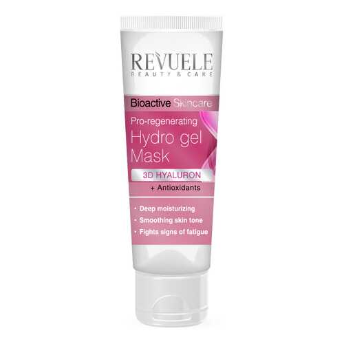 Маска для лица Revuele Bioactive Skincare Pro-regeneration Hydro Gel Mask 80 мл в Сибирское Здоровье