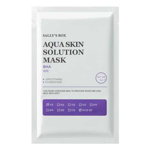 Маска для лица Sally's Box Aqua Skin Solution Mask BHA 22 мл в Сибирское Здоровье
