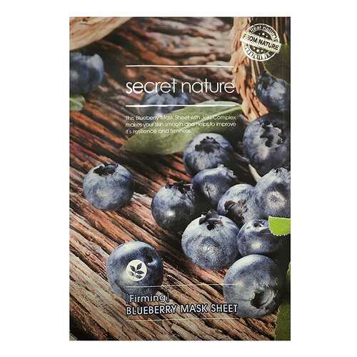 Маска для лица Secret Nature Firming Blueberry 25 мл в Сибирское Здоровье