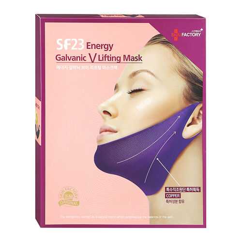 Маска для лица Skin Factory SF23 Energy Galvanic V Lifting Mask 5 шт в Сибирское Здоровье