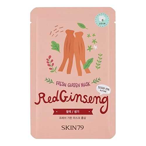 Маска для лица Skin79 Fresh Garden Mask Red Ginseng 23 г в Сибирское Здоровье