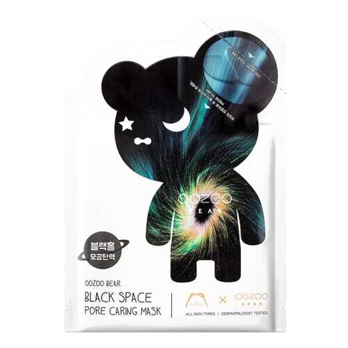 Маска для лица The Oozoo Bear Black Space Pore Caring Mask 23 мл в Сибирское Здоровье
