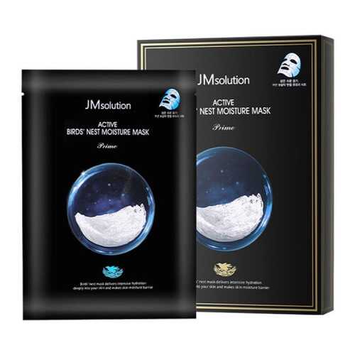 Маска JMsolution с ласточкиным гнездом Active Bird's Nest Moisture Mask Prime, 30 мл в Сибирское Здоровье