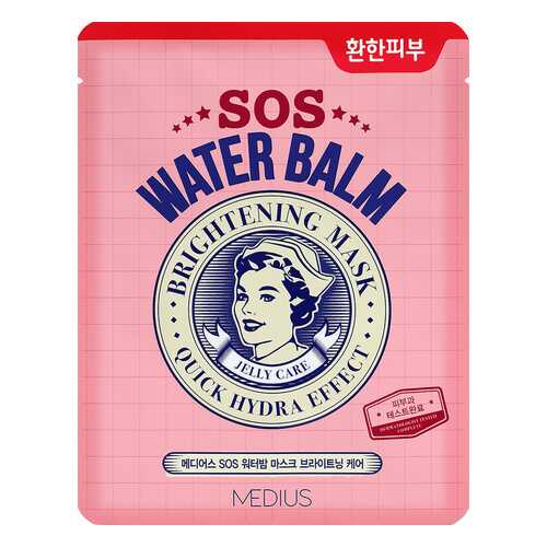 Маска MEDIUS SOS Water Balm Mask Brightenning Care 1 шт в Сибирское Здоровье