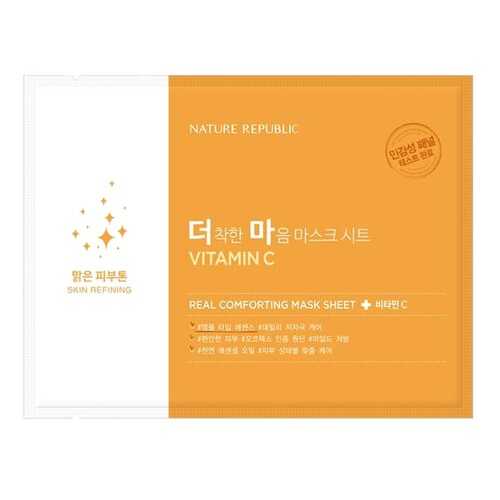 Маска тканевая для чувствительной кожи REAL COMFORTING MASK SHEET [VITAMIN C] 24гр в Сибирское Здоровье