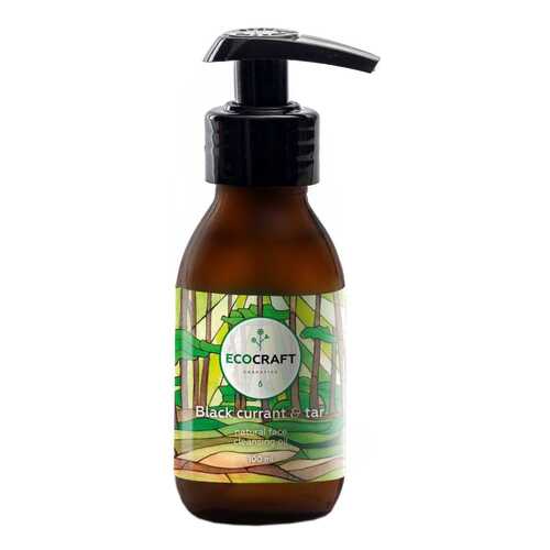 Масло для лица EcoCraft Black currant and tar 100 мл в Сибирское Здоровье