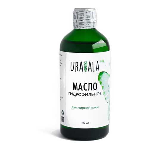 Масло гидрофильное, для жирной кожи URA'ALA 100 мл в Сибирское Здоровье