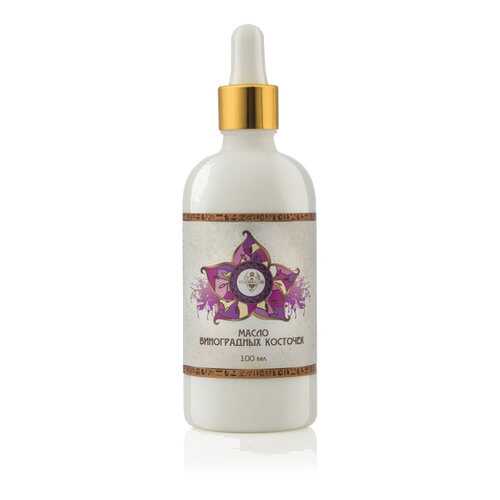 Масло виноградной косточки Shams Natural oils 100 ml в Сибирское Здоровье