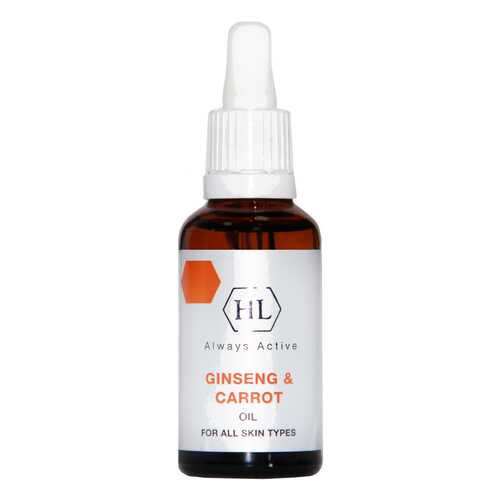 Масляный концентрат Holy Land Ginseng&Carrot Oil, 30 мл в Сибирское Здоровье