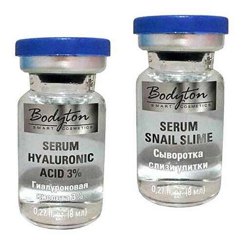 Набор косметики для лица Bodyton Serum Hyaluronic Asid 3% + Serum Snail Slim 16 мл в Сибирское Здоровье