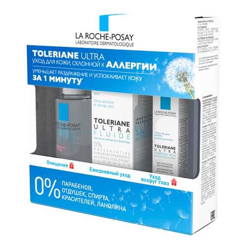 Набор косметики для лица LA ROCHE-POSAY TOLERIANE ULTRA в Сибирское Здоровье