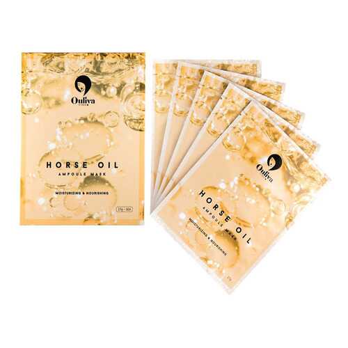 Набор масок для лица Ouliya For Beauty Horse Oil Mask Set с лошадиным маслом 5 шт. в Сибирское Здоровье