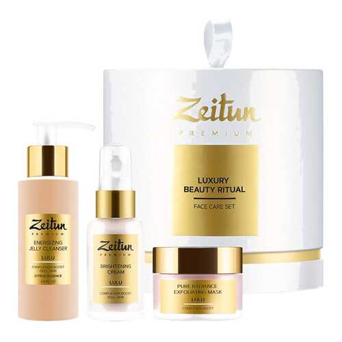 Набор средств по уходу за лицом Zeitun Luxury Beauty Ritual Face Care Set в Сибирское Здоровье