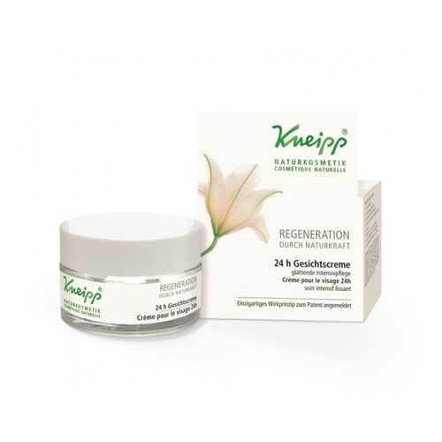 Регенерирующий крем для лица Kneipp 24-часа в Сибирское Здоровье