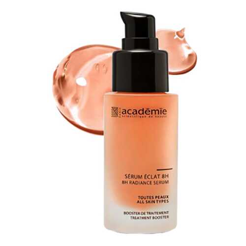 Сыворотка для лица Academie 8h Radiance Serum 30 мл в Сибирское Здоровье