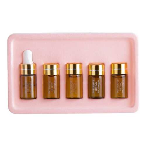 Сыворотка для лица Beauty Style Совершенство 5x3 мл в Сибирское Здоровье