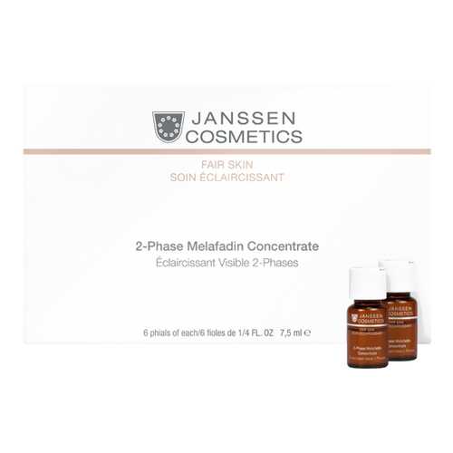 Сыворотка для лица Janssen Cosmetics Fair Skin 2-Phase Melafadin Concentrate 6*7,5 мл в Сибирское Здоровье