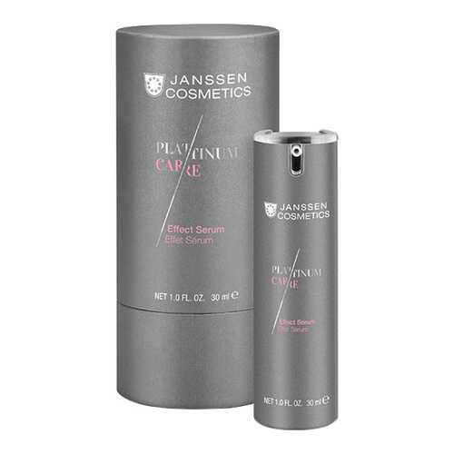 Сыворотка для лица Janssen Platinum Care Effect Serum 30 мл в Сибирское Здоровье