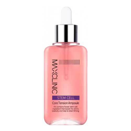 Сыворотка для лица MAXCLINIC Stem Cell Core Tension Ampoule 100 мл в Сибирское Здоровье