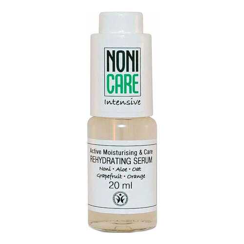 Сыворотка для лица Nonicare Intensive Rehydrating 20 мл в Сибирское Здоровье