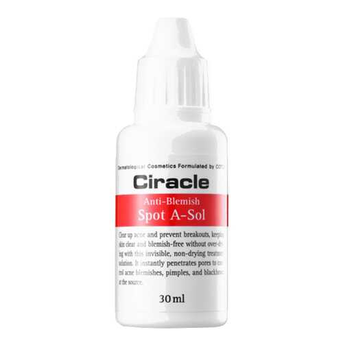 Сыворотка для лица от акне Ciracle Anti-blemish Spot A-Sol 30 мл в Сибирское Здоровье