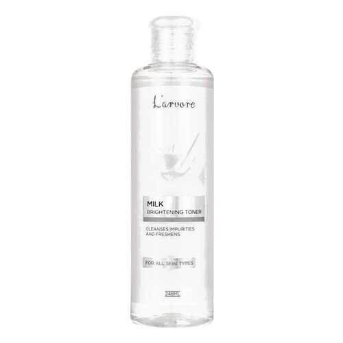 Тонер для лица L’arvore Milk Brightening Toner 248 мл в Сибирское Здоровье