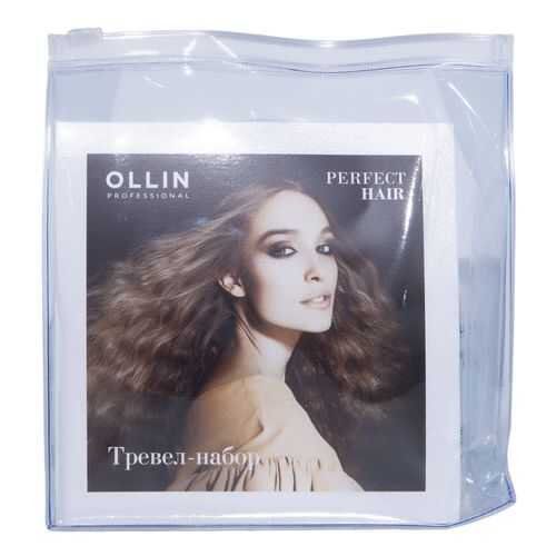 Дорожный набор PERFECT HAIR для ухода за волосами OLLIN PROFESSIONAL 3*100 мл в Сибирское Здоровье