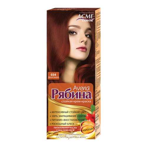 Краска для волос Acme Color Рябина Avena 034 Дикая вишня 135 мл в Сибирское Здоровье